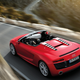 Illustration for article titled 2014 Audi R8: The Über Gallery
